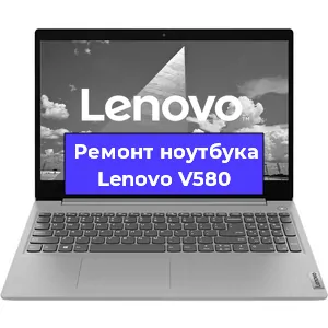 Замена матрицы на ноутбуке Lenovo V580 в Волгограде